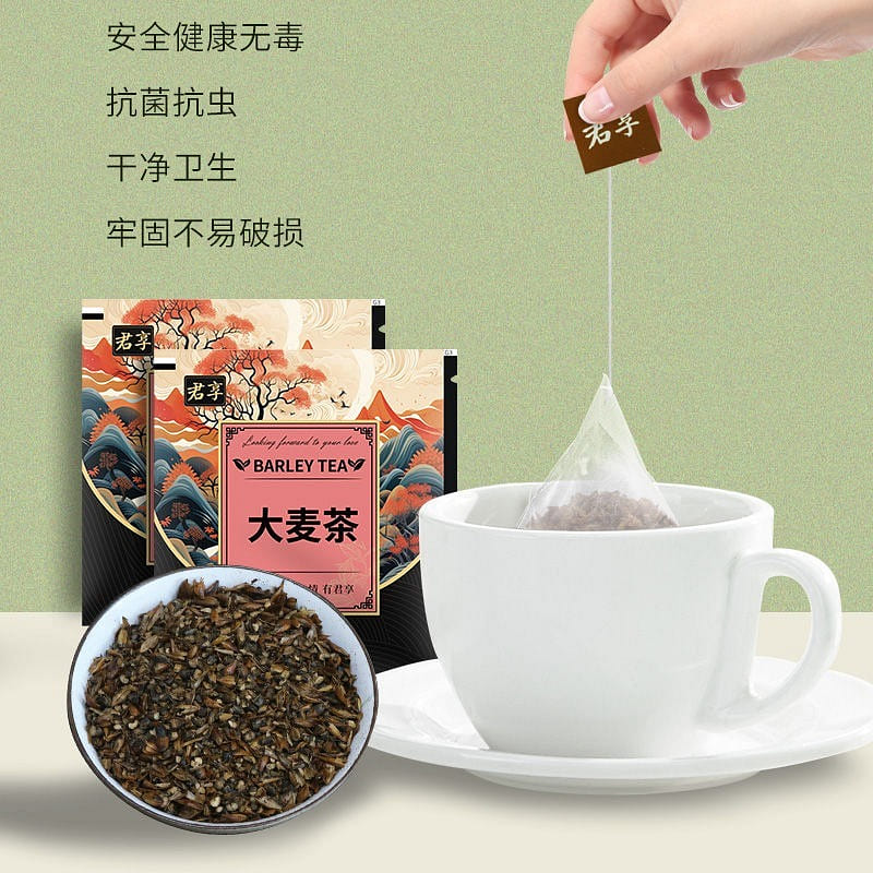 Barley tea Japanese strong fragrance type(5g*25 pa 125 g