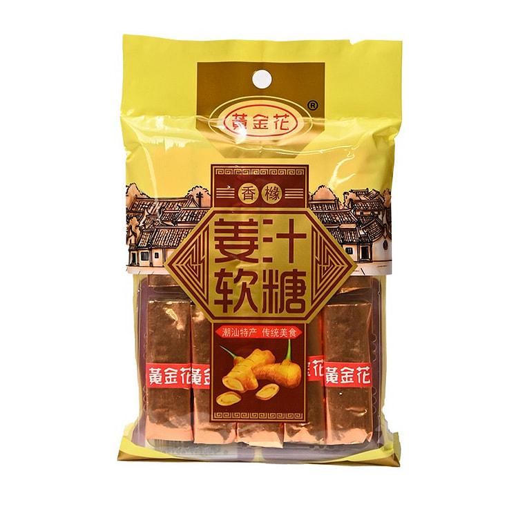 手工姜汁软糖香橼味162g姜糖甜辣休闲糖果小零食 162 克