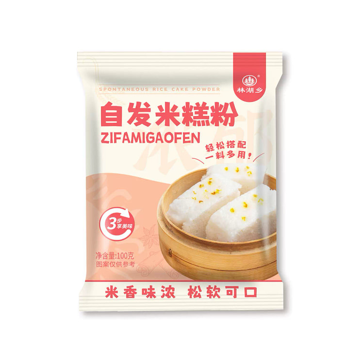 Chew on rice cake self-rising flour