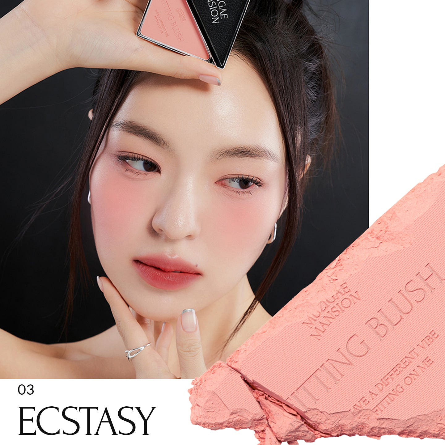 Muzigae Mansion's Fitting Blush 5g 03 Ecstasy 1 個