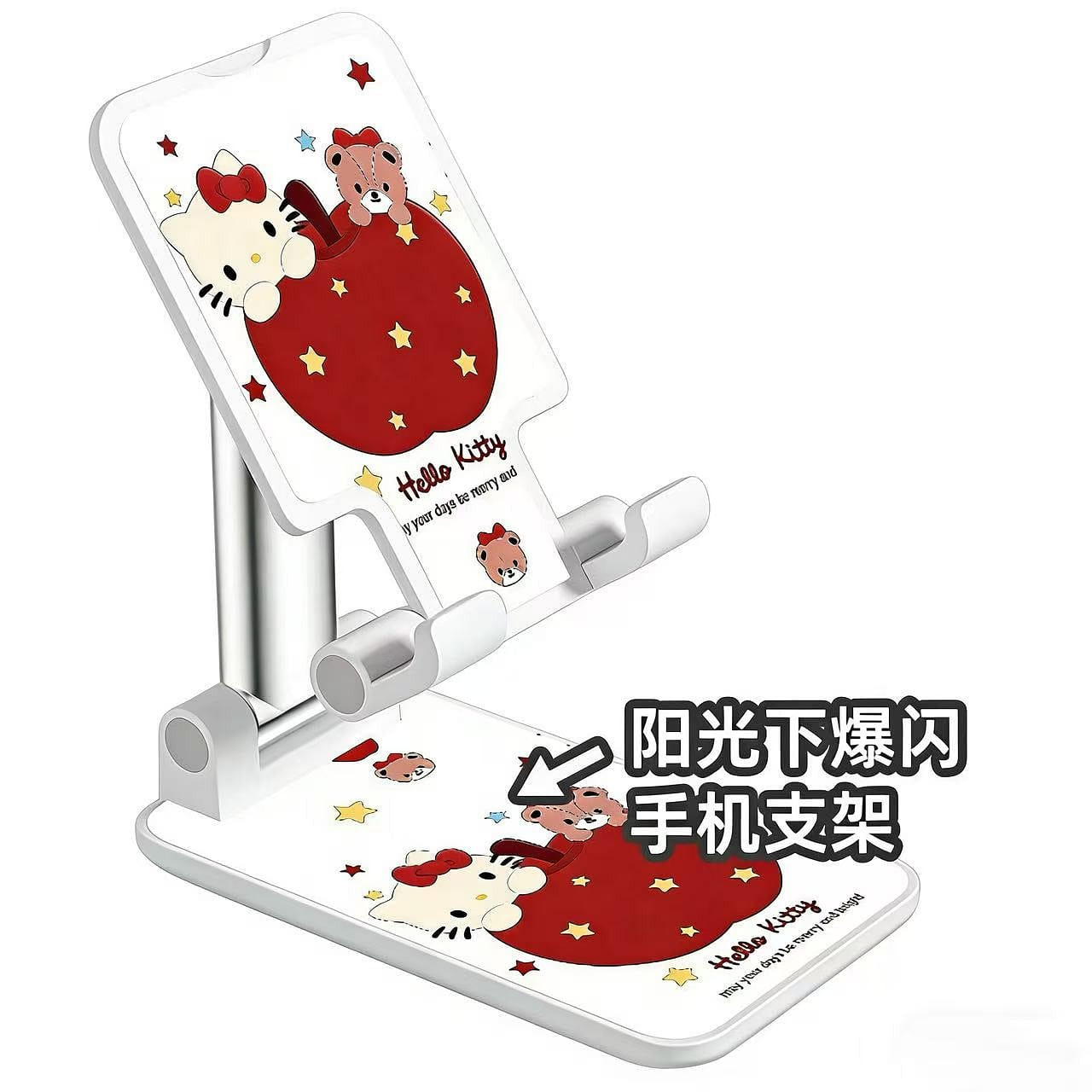 Hello Kitty Phone Stand 002 1 each