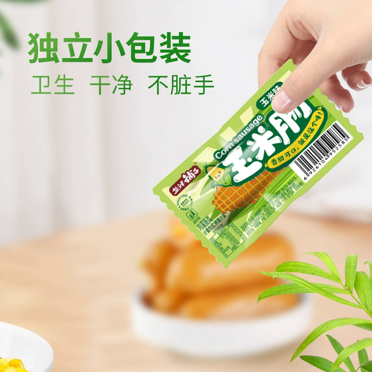 盐津铺子玉米肠225g*1袋