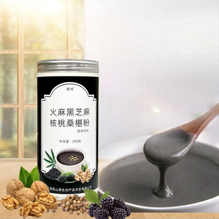 Heat hemp black sesame walnut mulberry powder (500