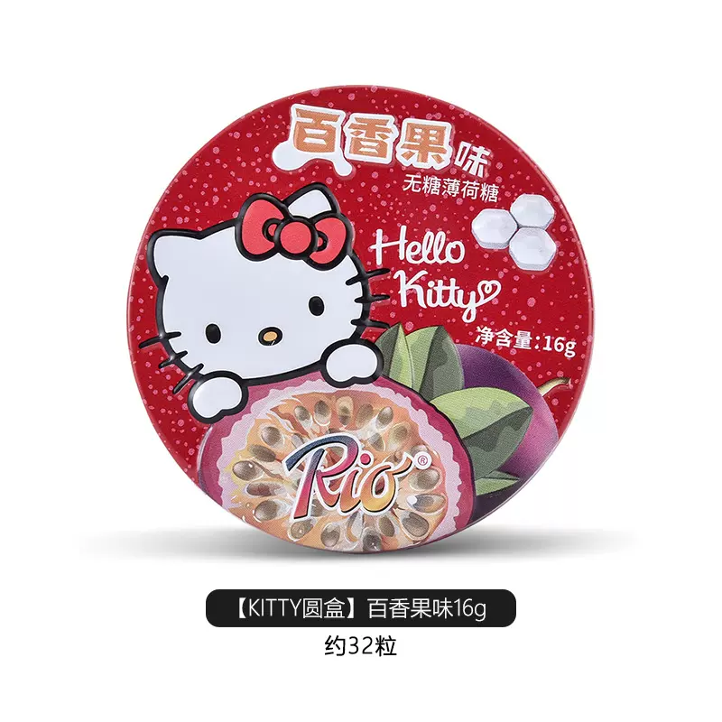 ♡mint♡ 4d Sneaker Adidas Zx 4000 Easy Mint Adidas ZX 4000 4D Model