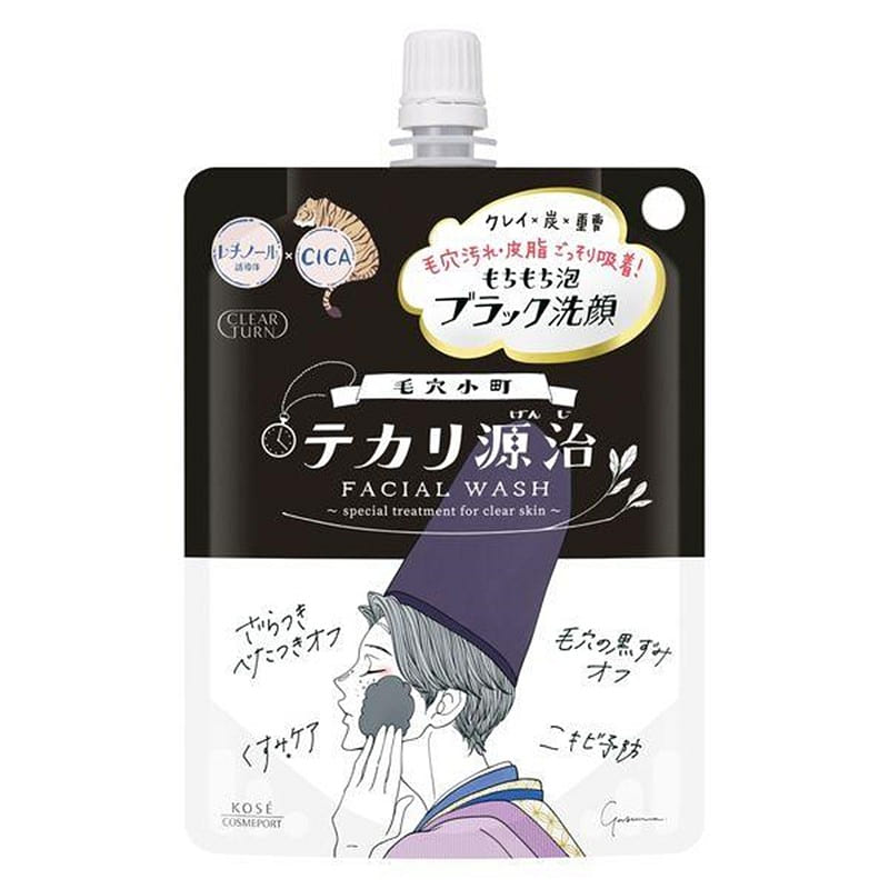 KOSE Komachi Pore Cleansing Facial Cleanser 100g 1 each