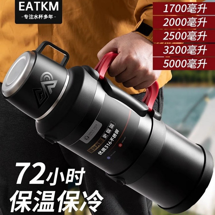 保温壶便携户外大号大容量家用保温瓶水杯 黑2.0升