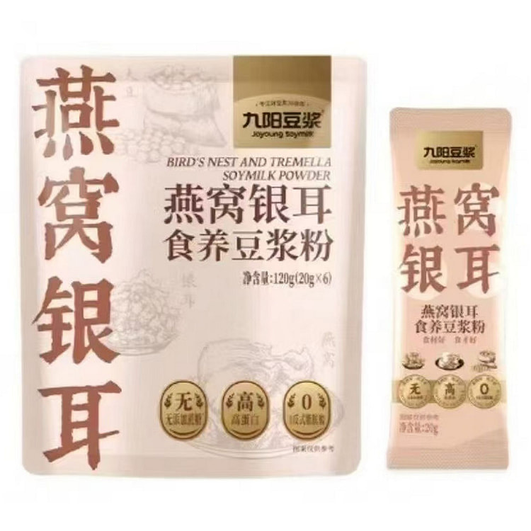 九阳豆浆 燕窝银耳食养豆浆粉(高端养生豆浆)真燕窝