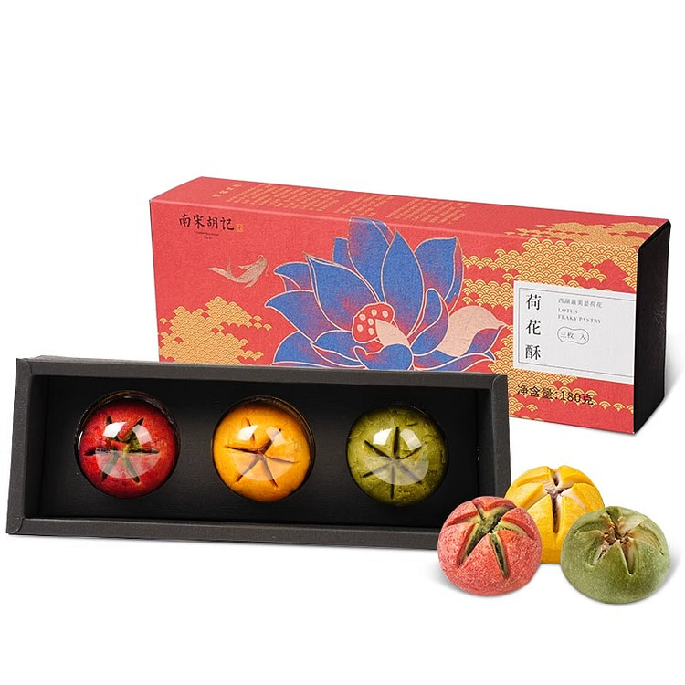 南宋胡记荷花酥月饼3粒180g*1盒