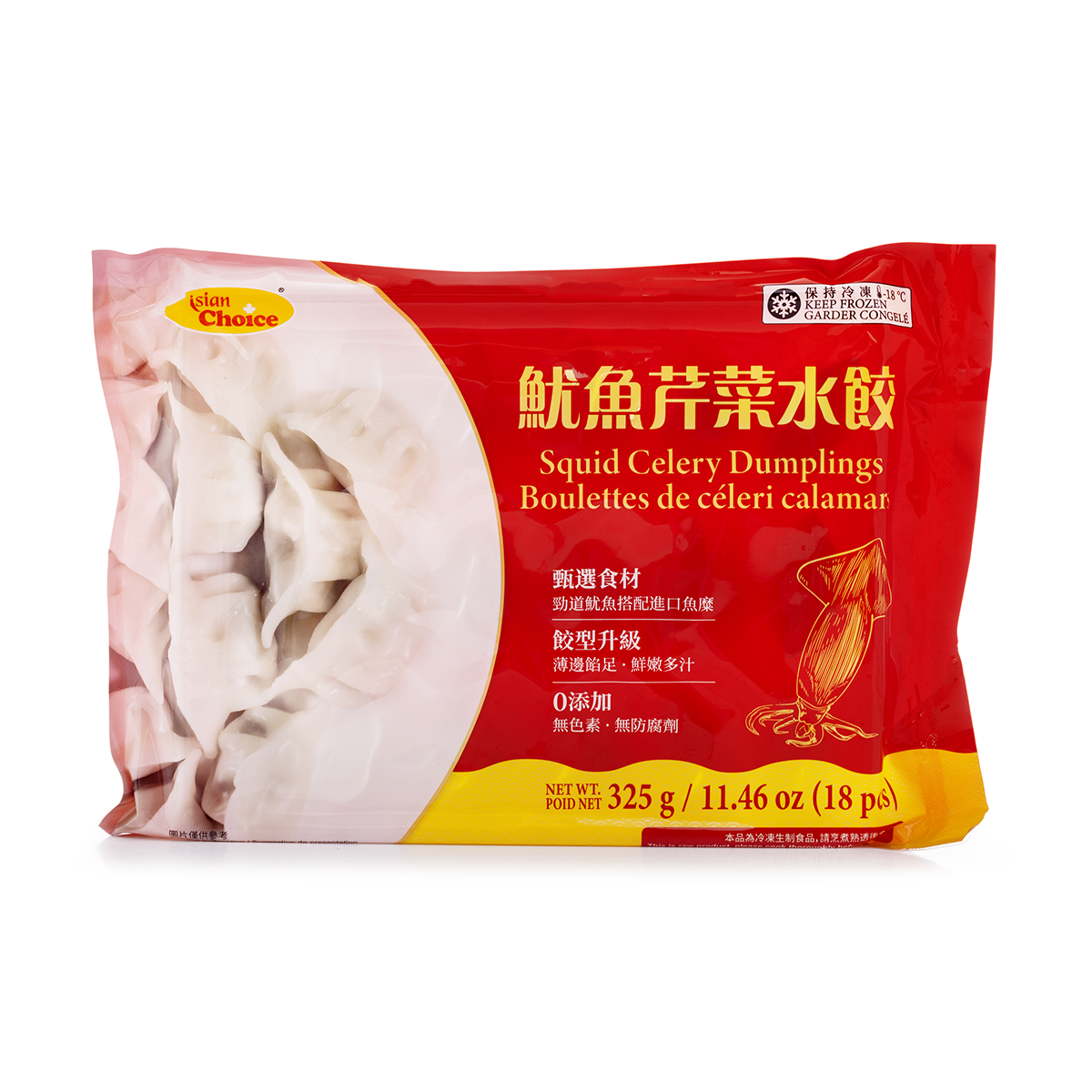 la-composition-et-la-fabrication-du-surimi-ce-qu-il-faut-savoirlovesurimi