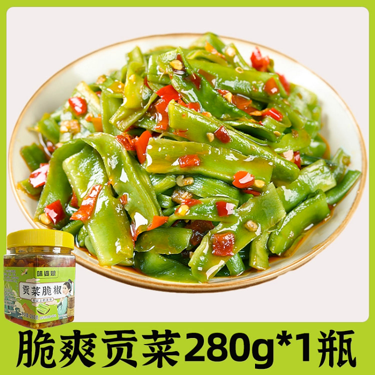 剁椒贡菜下饭菜湖南特产咸菜香辣开胃瓶装即食280g*1