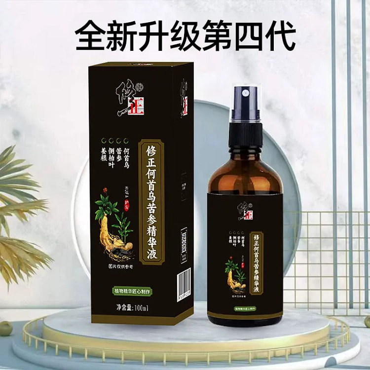 修正 何首乌苦参精华液洗发水 侧柏叶100ml/瓶 1 瓶