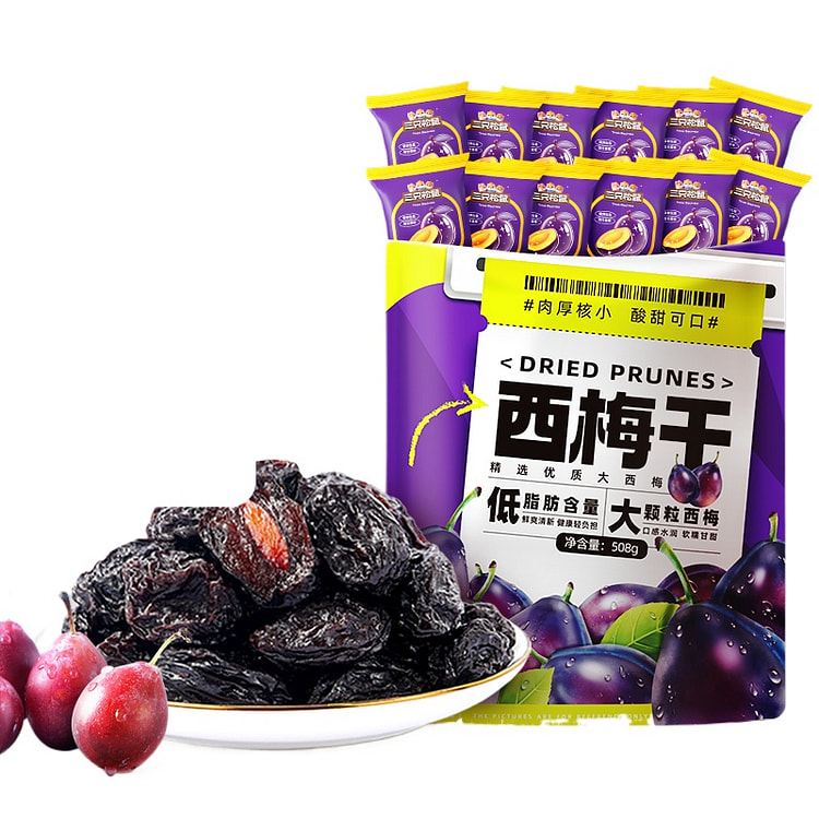 Prunes healthy preserved fruit 508g*1 bag