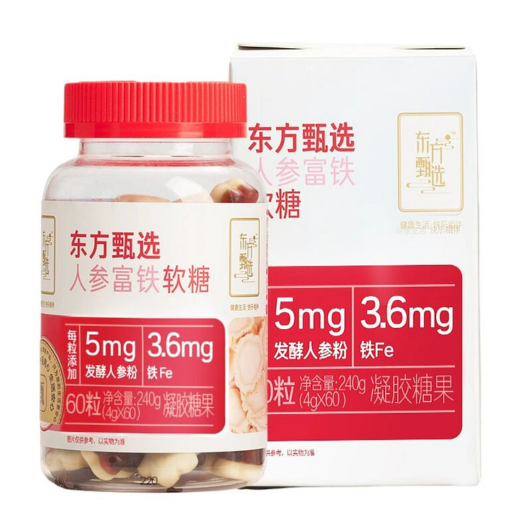 东方甄选人参富铁软糖红枣含铁元素