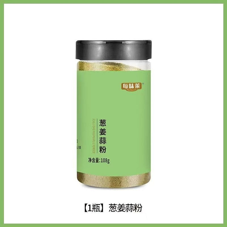 纯姜蒜粉大蒜生姜粉香葱食用炒菜烹饪烧烤撒料混合腌制调料家用*1包