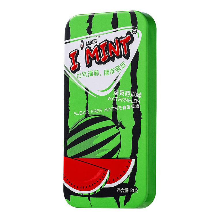 Sugar-Free Gum (Refreshing Watermelon Flavor) 1 box