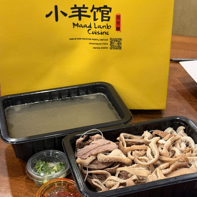 羊杂汤(羊肚/羊心/羊肉)175g 1 份