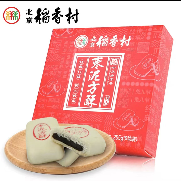 北京稻香村 枣泥方酥  老字号零食糕点