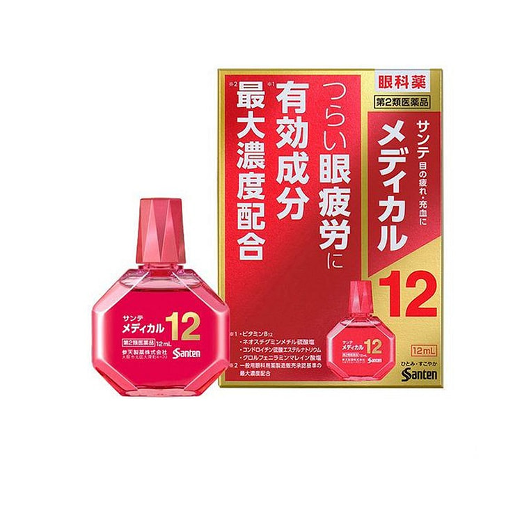 日本 参天眼药水 缓解眼部疲劳 润眼 滴眼液 12 毫升