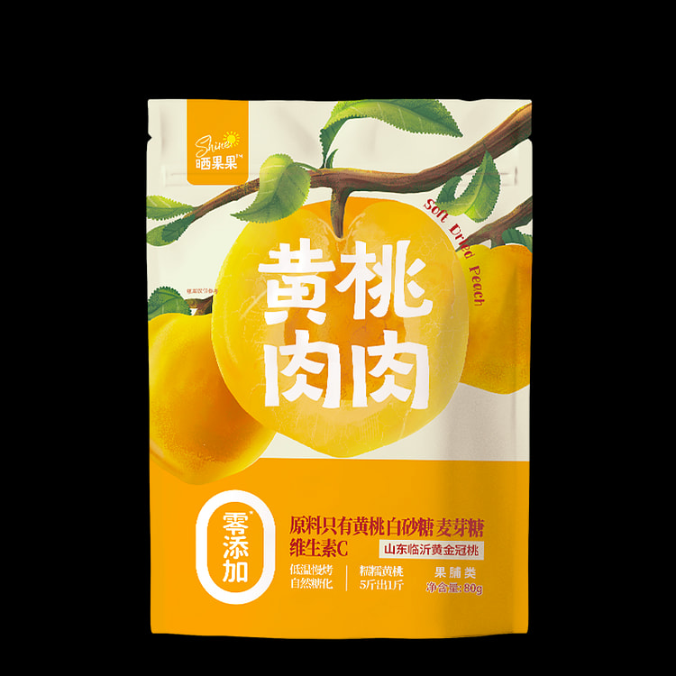 0添加晒果果黄桃果干80g
