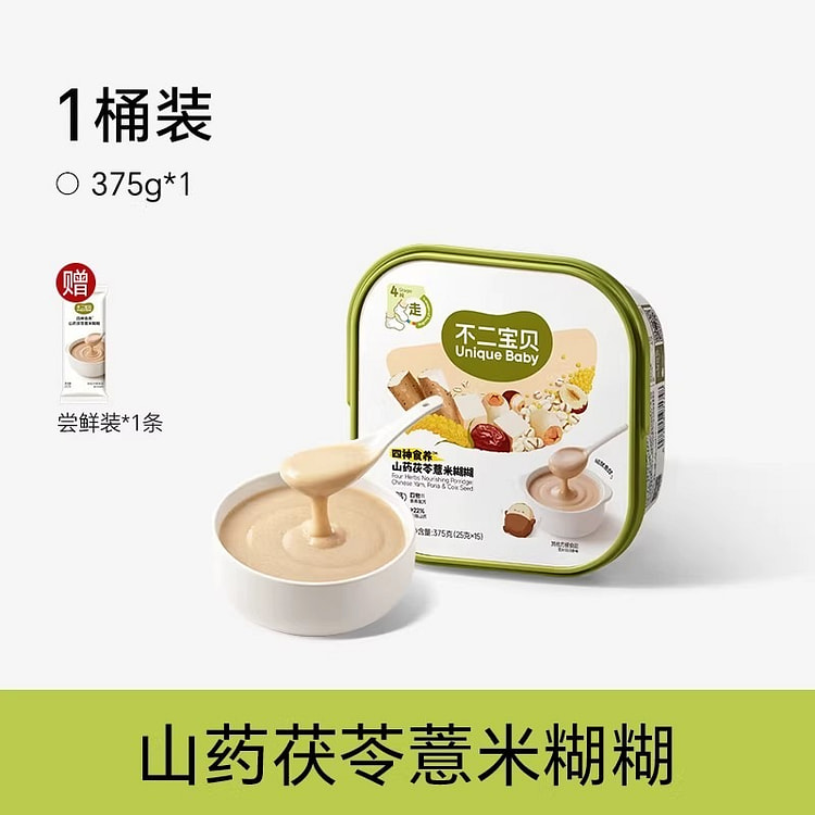 不二宝贝 四神小糊糊375g(15条） 1 盒