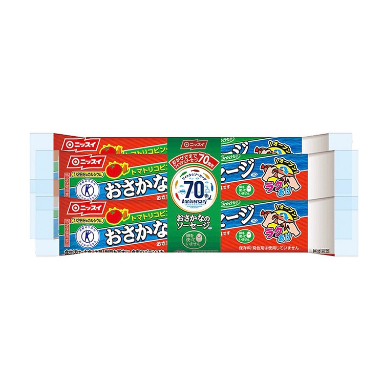 Fish Sausage Seafood Meat Snack Food NISSUI 280g