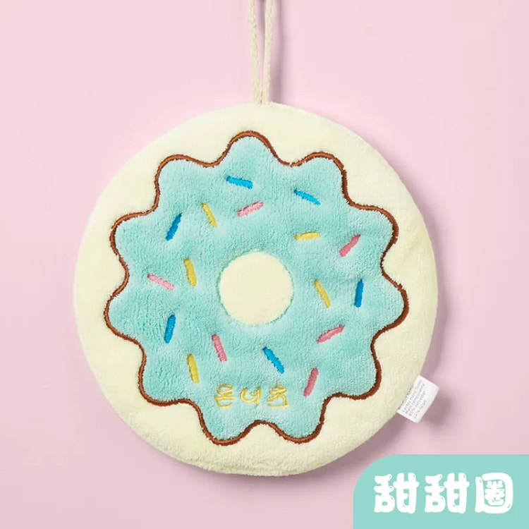 可爱厨房挂式擦手巾  卡通款甜甜圈
