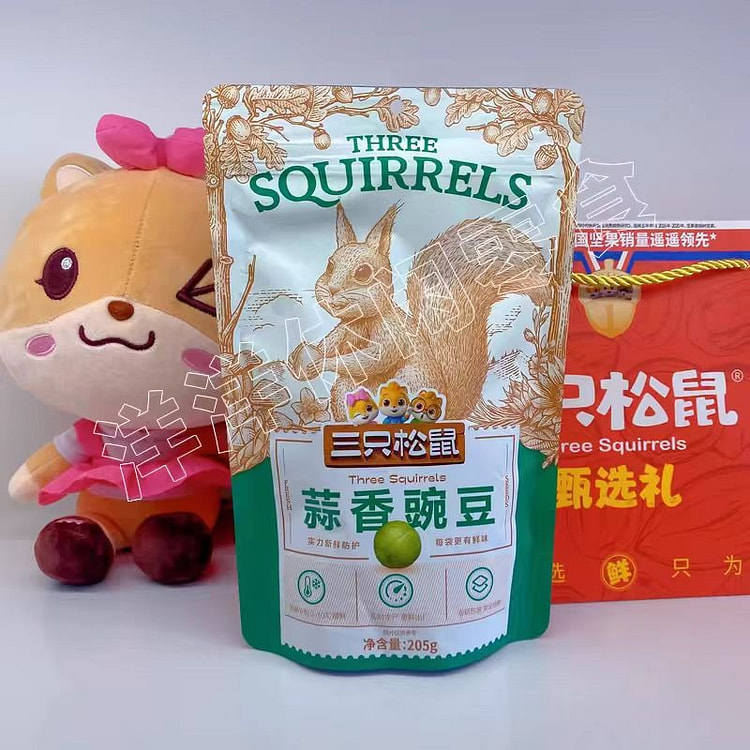三只松鼠蒜香豌豆205g*1袋休闲零食小吃炒货下酒解饿充饥零食