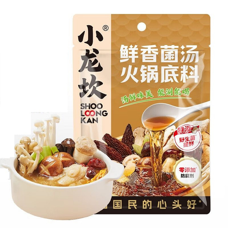 Xiaolongkan Fresh Fragrant Mushroom Hot Pot Base 100 g