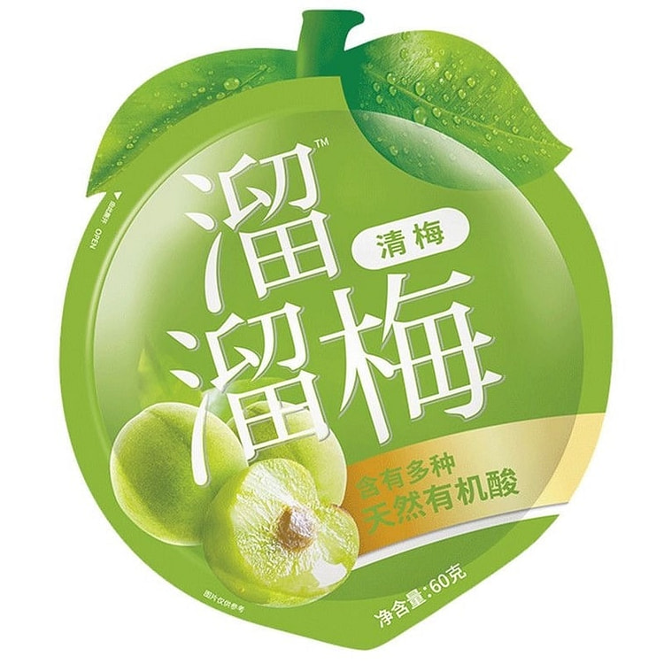Liuliu Plum Professional in Plum Series Clear, 60g 180 g