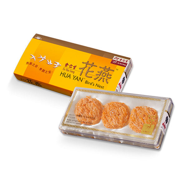 余仁生 星馬版 花燕 3's