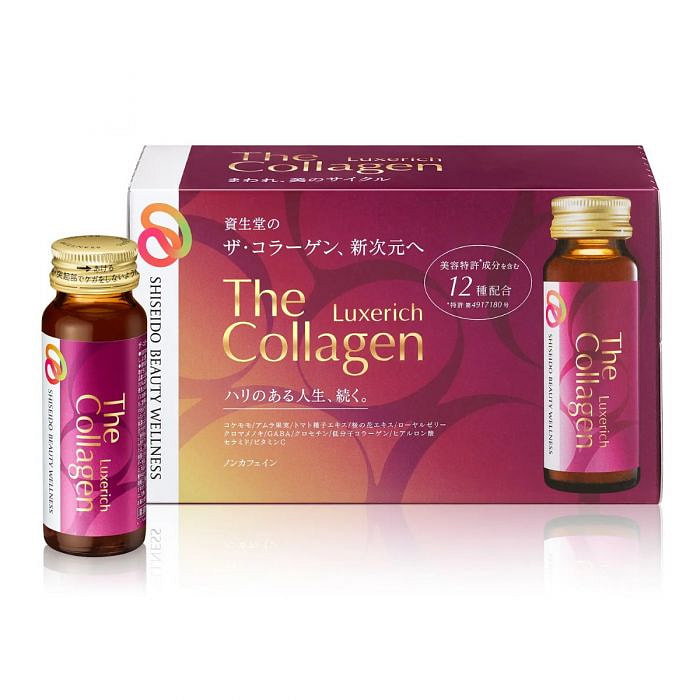 资生堂胶原蛋白浓润饮品