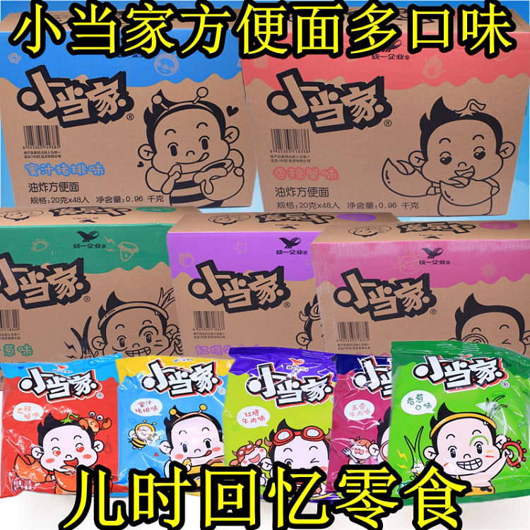 统一小当家干脆面一整箱混和口味960g