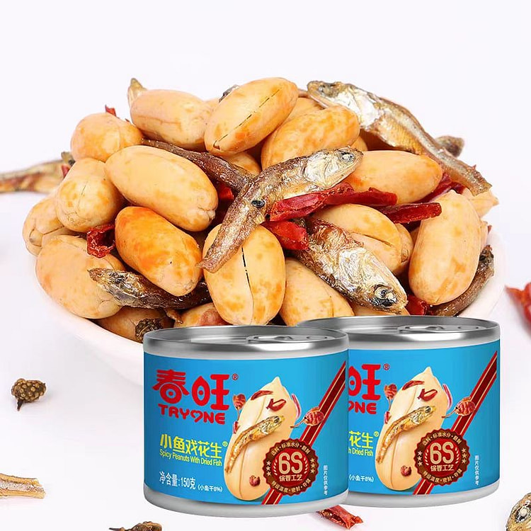 春旺小鱼戏花生米150g*1罐装麻辣烧烤下酒小菜休闲零食盒装1罐