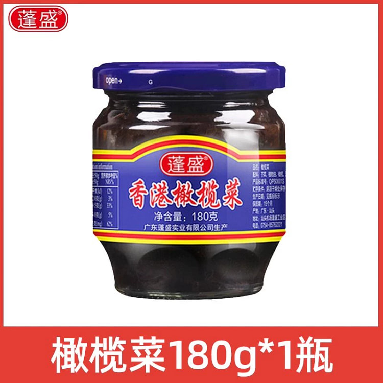 蓬盛橄榄菜180g*1瓶
