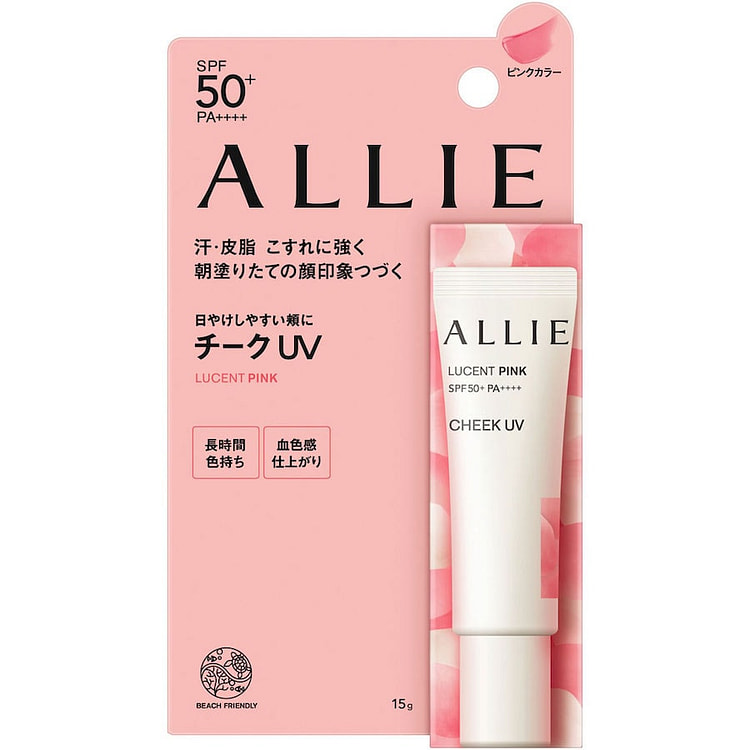 KANEBO ALLIE Blush Tint Sunscreen SPF50+ 15 g