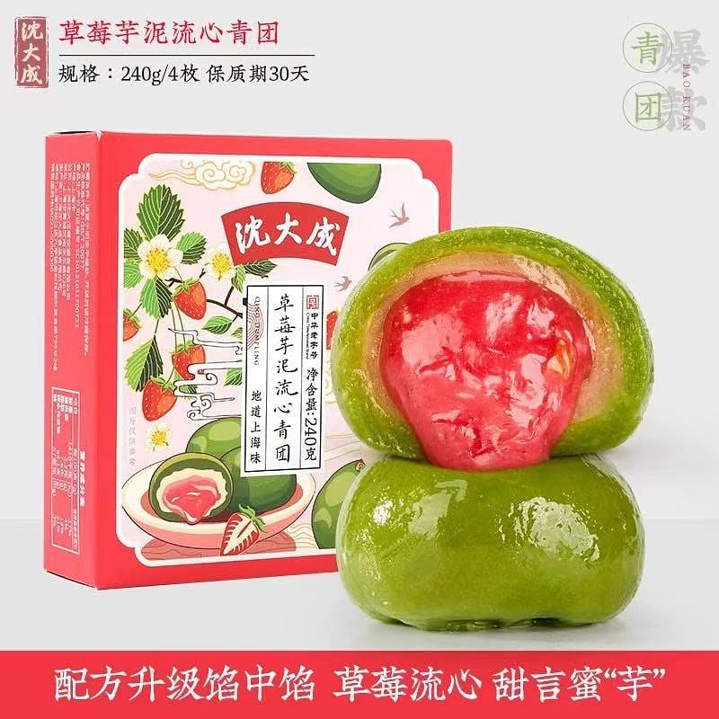 weee product zoom image