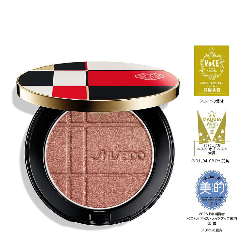 SHISEIDO Glow Enhancer 03 Gold Amber 7g 7 g