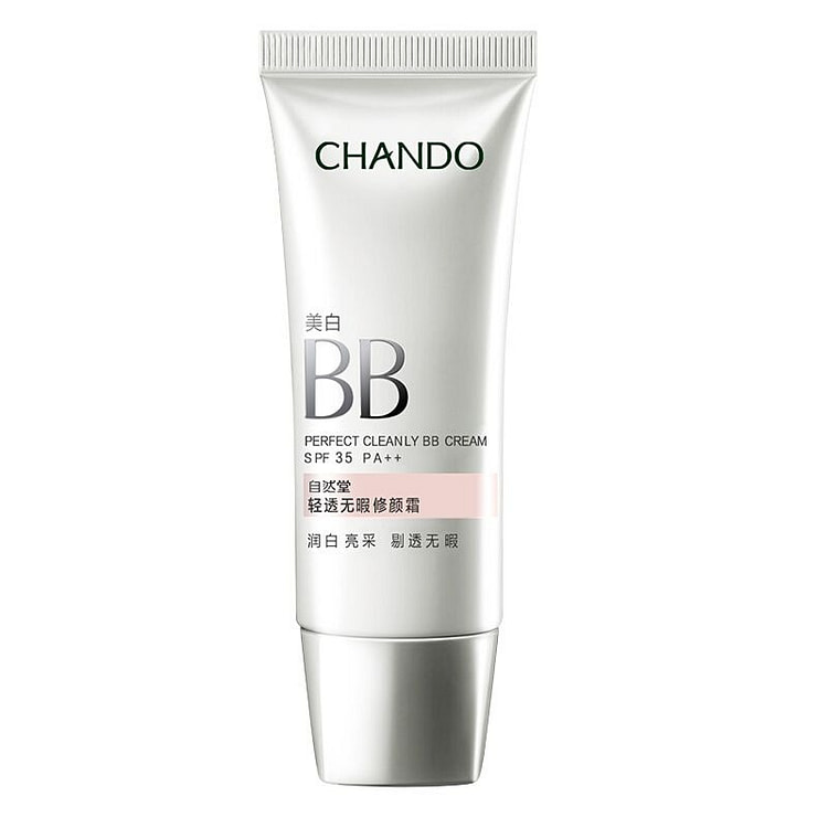 自然堂轻透无瑕修颜霜隔离防晒保湿（润白亮采）SPF35 PA+++ 35g
