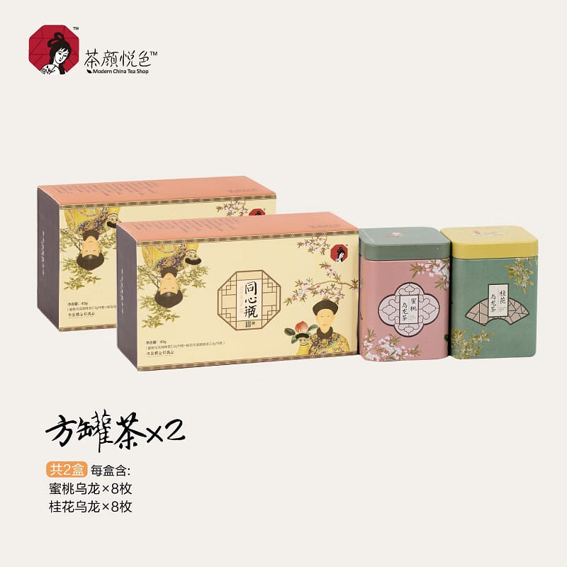 茶颜悦色|花果茶 方罐茶桂花乌龙&蜜桃乌龙送礼茶包 2盒4罐共32枚80g 4 罐