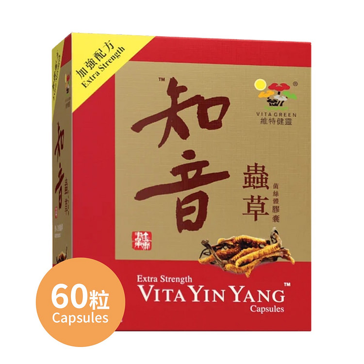 [OFFICIAL] VITA GREEN Vita Yin Yang Cordyceps 1 box