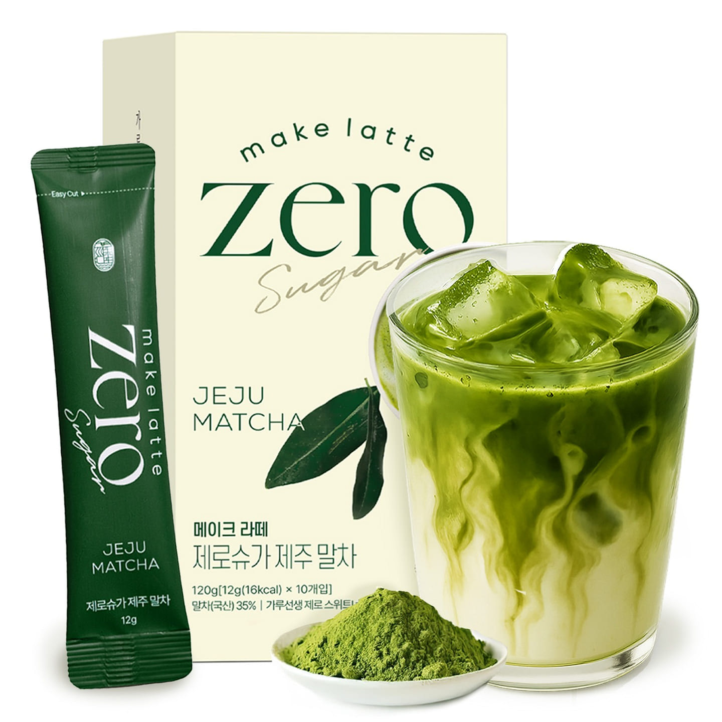 Bột matcha latte không đường dạng stick tiện lợi 10 gói 10 each