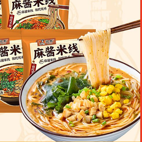 Wanhe Sesame Sauce Rice Noodles Instant Hot Sour