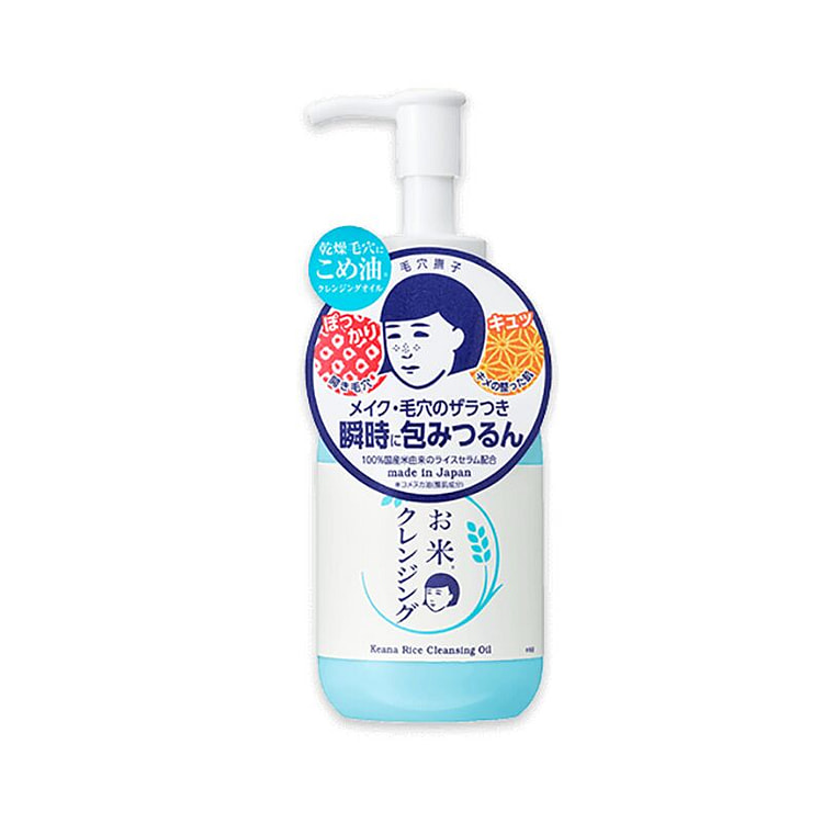 ISHIZAWA LABS 大米卸妆油 145ml