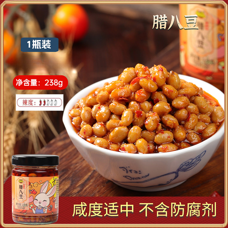 贪嘴兔 剁椒腊八豆拌饭酱238g*1瓶