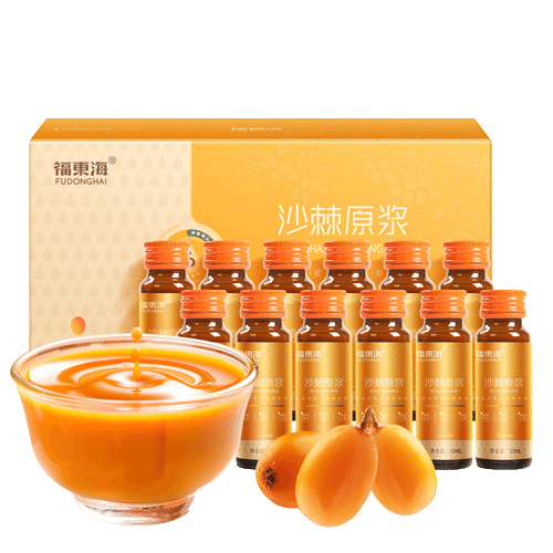 【 Fudonghai Product 】 Sea buckthorn pulp 50ml*12 bottles 600 ml