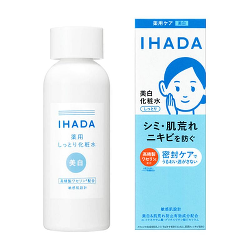 SHISEIDO IHADA Med Clear Lotion 180mL 180 ml