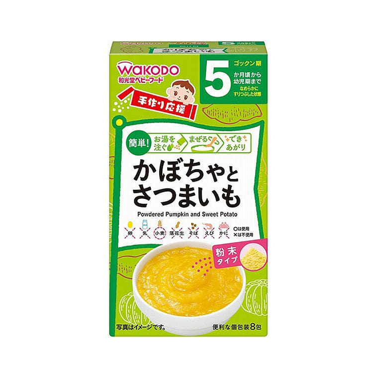 WAKODO Baby Food Pumpkin Sweet Potato Rice Cereal 1 each