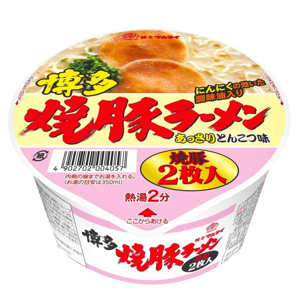 Ramen Noodles Tonkotsu Pork Char Siu Marutai 87g 1 each