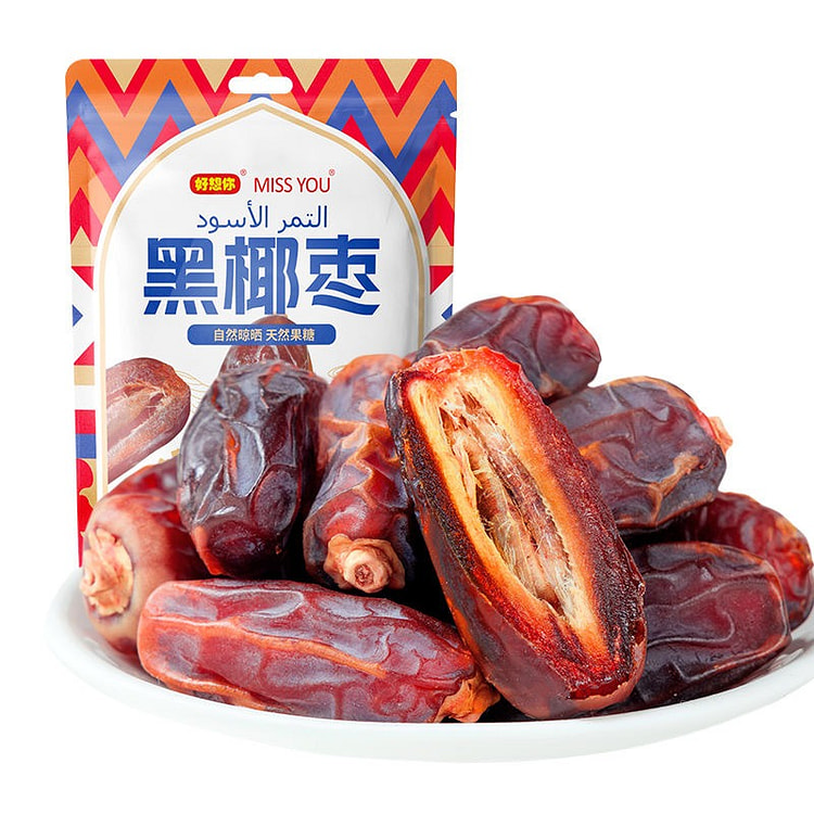 好想你黑椰枣零食椰枣特产蜜饯即食煲汤小吃健康年货 100 克