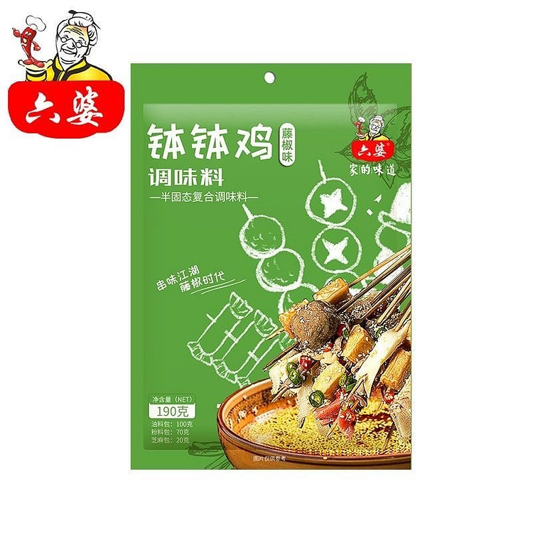 六婆藤椒钵钵鸡调料红油凉拌菜调味料凉拌料凉拌汁 190 克
